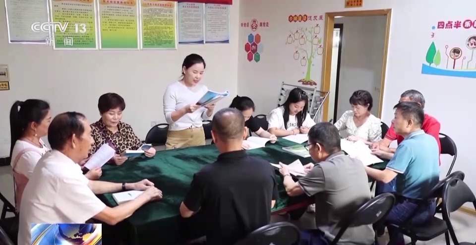 进入平台登录账号